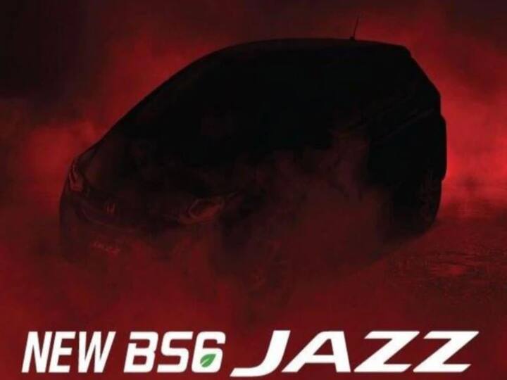 2020 Honda cars india can launch BS6 Jazz after Lockdown in india भारत में लॉकडाउन के बाद लॉन्च हो सकती Honda की नई BS6 Jazz