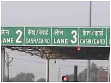 जम्मू-पठानकोट-श्रीनगर हाईवे पर टोल टैक्स बढ़ा, चुकाने होंगे ज्यादा पैसे