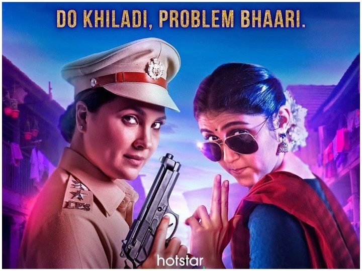lara dutta to portray police in hundred actress s excited for the role  पुलिस के किरदार में नजर आएंगी लारा दत्ता, 'हंड्रेड' के लिए हैं बेहद एक्साइटेड