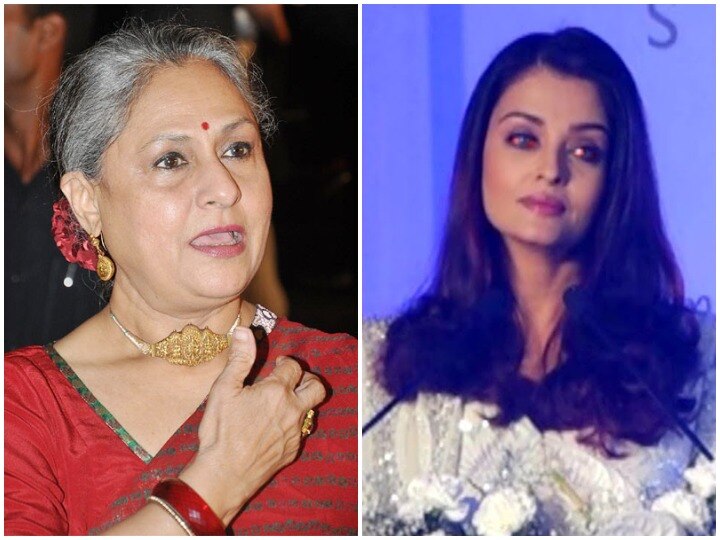 jaya bachchan praises daughter in law aishwarya rai makes former miss world proudly emotional VIDEO: भरे इवेंट में जया बच्चन ने ऐश्वर्या के लिए कही थी ऐसी बात, छलक गए थे बहू के आंसू