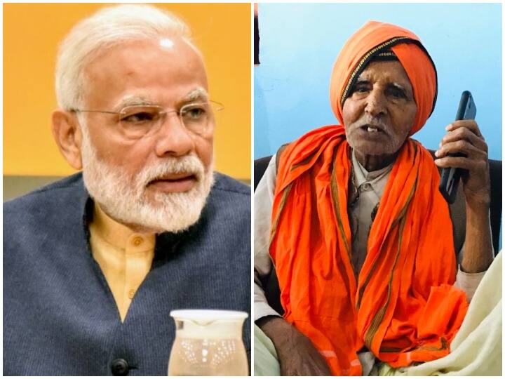 कुशीनगर: PM मोदी ने फोन पर लिया 106 वर्षीय भुलई भाई का आशीर्वाद, पूछा परिवार का हालचाल Kushinagar: PM Modi took the blessings of 106-year-old Bhulai Bhai over the phone, asked the well being of the family ANN कुशीनगर: PM मोदी ने फोन पर लिया 106 वर्षीय भुलई भाई का आशीर्वाद, पूछा परिवार का हालचाल