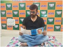झारखंड में बीजेपी नेताओं ने रखा 6 घंटे का उपवास, राज्य सरकार की नीतियों पर किया हमला