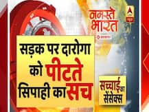 सच्चाई का सेंसेक्स: जानें- कोरोना के 1921 नंबर वाले सर्वे का सच