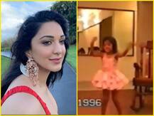 किआरा आडवाणी के बचपन के ये थ्रोबैक Videos हो रहे हैं वायरल