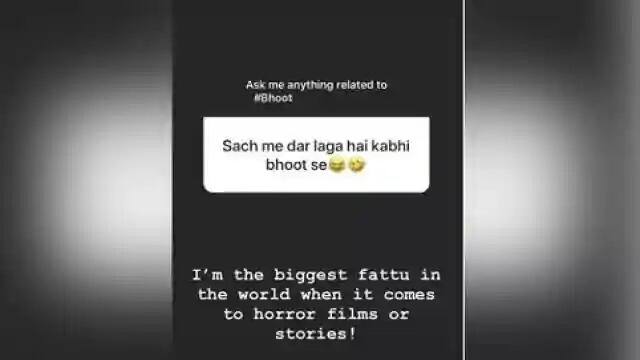 सबसे बड़े डरपोक हैं अभिनेता विक्की कौशल, फैन के इस सवाल से हुआ खुलासा