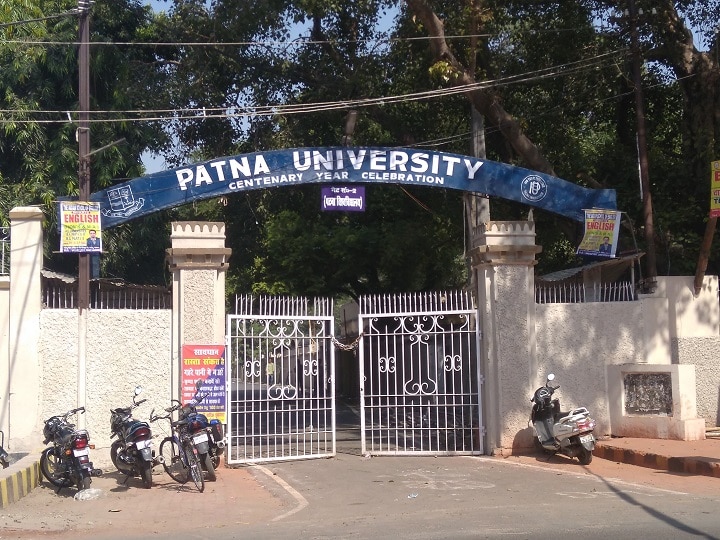 Patna University released Revised academic calendar 2020-21 Patna University Academic Calendar: पटना विश्वविद्यालय ने फिर से जारी किया संशोधित एकेडमिक कैलेंडर, यहाँ करें चेक
