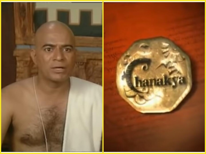Chanakya was rejected by Doordarshan, it was a great series to know पहली बार 'चाणक्य' को दूरदर्शन ने कर दिया था रिजेक्ट, जानें कैसे बन पाई थी ये महान सीरीज