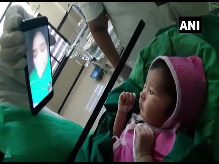 Maharashtra Corona positive mother sees her newborn on video call महाराष्ट्र: कोरोना पॉजिटिव मां ने दिया बच्ची को जन्म, नजरों से दूर रखी गई बेटी का वीडियो कॉल पर हुआ दीदार
