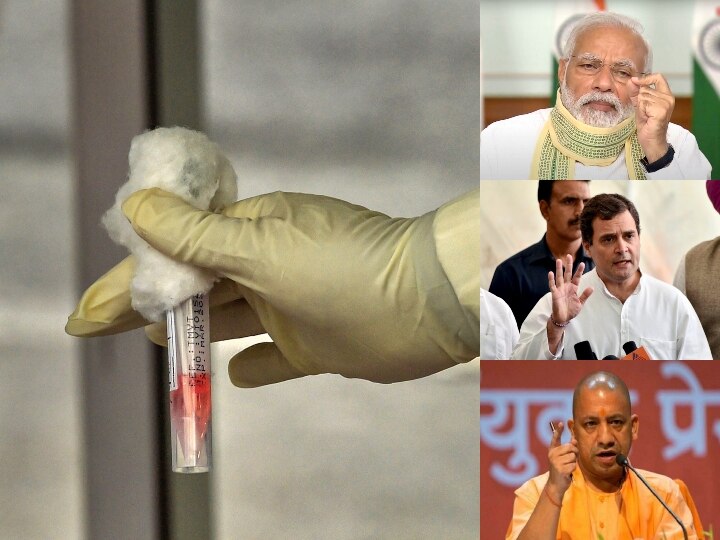 Coronavirus Updates: Health Ministry, COVID 19 case in India, Rahul Gandhi on PM Modi पिछले 24 घंटे में कोरोना के 1752 मामले आए, केंद्र और पश्चिम बंगाल प्रशासन आमने-सामने | पढ़ें दिनभर की बड़ी ख़बरें