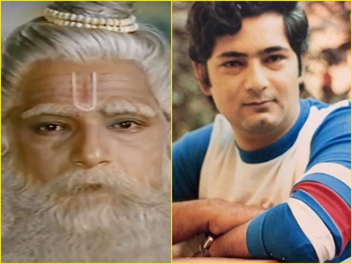 vijay kavish played Valmiki in Ramayana in Playa, today is in oblivion इस कलाकार ने निभाया था रामायण में वाल्मिकी का किरदार, आज हैं गुमनामी में