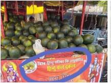 झारखंड: जमशेदपुर में धार्मिक चिन्हों के साथ दुकान लगाने वालों पर कार्रवाई, सोशल मीडिया पर वायरल हुई थीं तस्वीरें