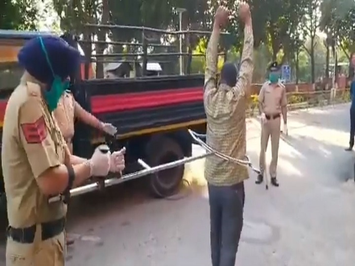 Chandigarh Police Unique Device for Catches Lockdown Violators कोरोना से बचना है: पुलिस की अनोखी तरकीब, लॉकडाउन का उल्लंघन करने वालों को ऐसे पकड़ रहे