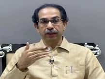 महाराष्ट्र विधान परिषद चुनाव: उद्धव ठाकरे के पास है इतने करोड़ की संपत्ति, पर नहीं है कोई कार