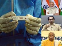 देश में कोरोना की वजह से 800 से अधिक मौत, प्रवासी मजदूरों पर उद्धव ठाकरे का बयान | पढ़े दिनभर की बड़ी खबरें