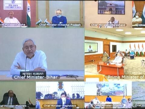 कोटा से छात्रों को वापस लाने के मुद्दे पर सीएम नीतीश बोले- केंद्र लॉकडाउन के नियमों में संशोधन करे तभी यह संभव कोटा से छात्रों को वापस लाने के मुद्दे पर सीएम नीतीश बोले- केंद्र लॉकडाउन के नियमों में संशोधन करे तभी यह संभव