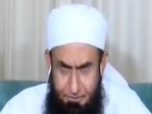 पाकिस्तान: मौलाना तारिक जमील ने कहा- अश्लीलता की वजह से फैला कोरोना, बयान पर हुआ विवाद