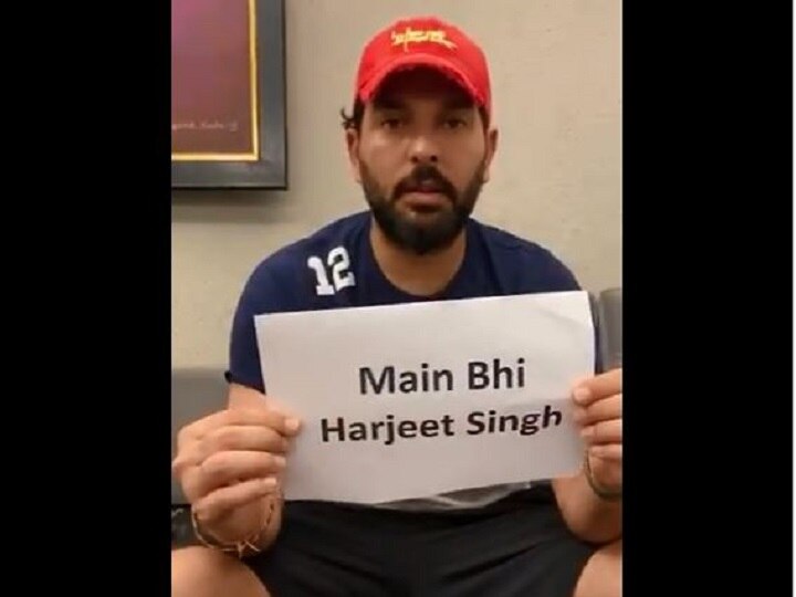 yuvraj singh salutes punjab police officer harjeet singh & thanks police force पंजाब पुलिस के हीरो हरजीत सिंह को युवराज का सलाम, वीडियो पोस्ट कर कहा- गर्व है