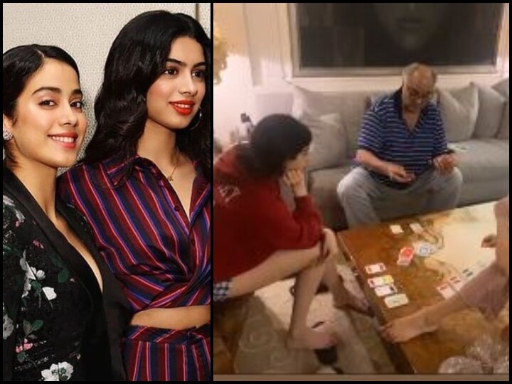 Jahnvi Kapoor playing cards in lockdown with father boney kapoor and sister khushi kapoor पापा बोनी कपूर और बहन खुशी से कार्ड्स में हारी जाह्ववी कपूर, हार के बाद का रिएक्शन हो रहा वायरल
