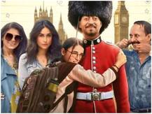 केवल एक-दो दिन के लिए सिनेमा घरों में लगी थी इरफान खान की आखिरी फिल्म 'अंग्रेज़ी मीडियम'