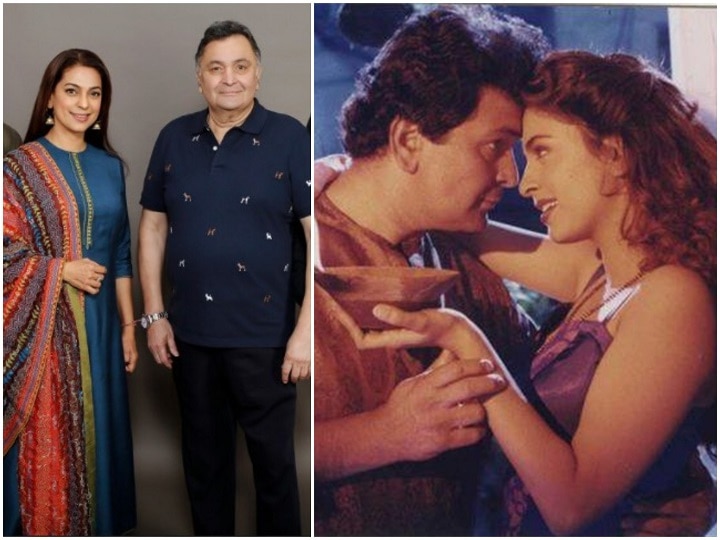 Know about Rishi Kapoor and Juhi Chawlas relationship ऋषि कपूर ने जूही चावला के साथ दी कई सुपरहिट फिल्में, शादी के बाद भी अभिनेत्री से जुड़ता रहा नाम