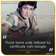 'दीवाना' से लेकर 'मुल्क' और 'लव आज कल' तक, ऋषि कपूर ने इन फिल्मों में कहे यादगार डायलॉग