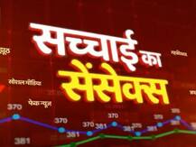 सच्चाई का सेंसेक्स: अस्पताल में भर्ती कोरोना मरीज़ के चिकन की डिमांड करने का सच