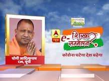 सीएम योगी बोले- तब्लीगियों ने बीमारी को छिपाया, यूपी में एक हजार से ज्यादा मामले जमात से जुड़े