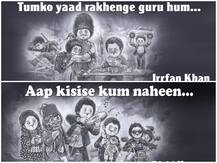 अमूल ने विज्ञापन से ऋषि कपूर, इरफान खान को दी श्रद्धांजलि, आलिया भट्ट को पसंद आया अंदाज
