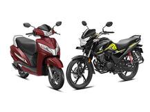 लॉकडाउन में होंडा टू-व्हीलर्स ने सिर्फ 2630 वाहनों को किया एक्सपोर्ट, डोमेस्टिक सेल रही जीरो