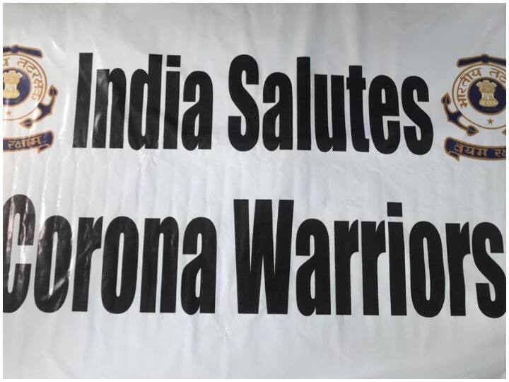 COVID-19: कोरोना वॉरियर्स के लिए खास सैल्यूट की तैयारी पूरी, वायुसेना का देशभर में होगा फ्लाई पास्ट Preparation of special salute for Corona Warriors complete Air Force will fly across the country ann COVID-19: कोरोना वॉरियर्स के लिए खास सैल्यूट की तैयारी पूरी, वायुसेना का देशभर में होगा फ्लाई पास्ट