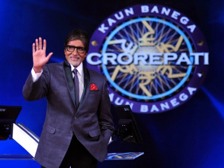 Kaun Banega Crorepati से पहले Amitabh bachchan पर था इतने करोड़ का कर्जा, शो ने ऐसे की मदद