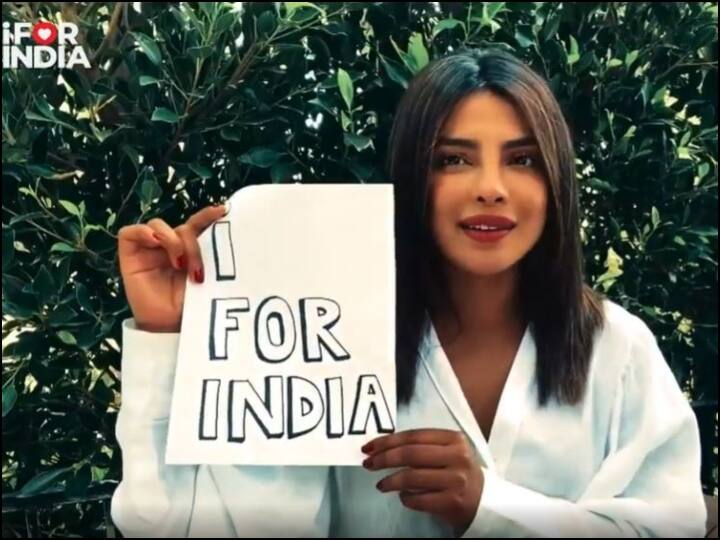 VIDEO: i FOR INDIA ई-कंसर्ट में प्रियंका चोपड़ा ने पढ़ी कविता 'हमारी हवा हमसे रूठ गई है' I For India E-Concert: Priyanka chopra Read a poem in india's biggest E-concert VIDEO: i FOR INDIA ई-कंसर्ट में प्रियंका चोपड़ा ने पढ़ी कविता 'हमारी हवा हमसे रूठ गई है'