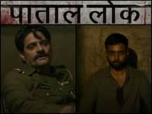 Trailer : रिलीज हुआ 'पाताल लोक' का ट्रेलर, जयदीप अहलावत और अभिषेक बनर्जी करते दिखे दमदार एक्टिंग