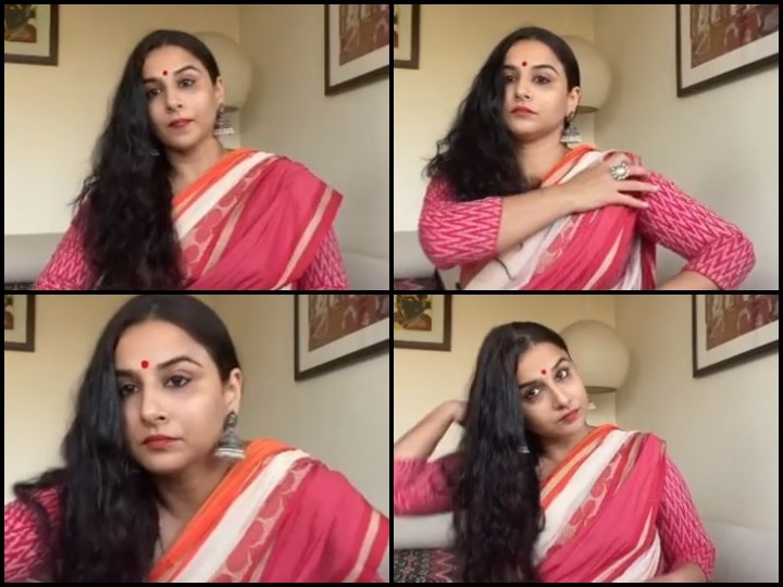 Vidya balan is frustrated with her phone, says it shoots anything फोन से परेशान हुईं विद्या बालन, मजेदार VIDEO शेयर कहा- मेरे फोन में है अपना दिमाग, खुद करता है शूट