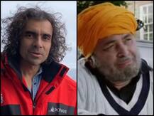 इम्तियाज अली ने शेयर किया ऋषि कपूर का ये वीडियो, शादी में झूमकर डांस करते आ रहे नजर