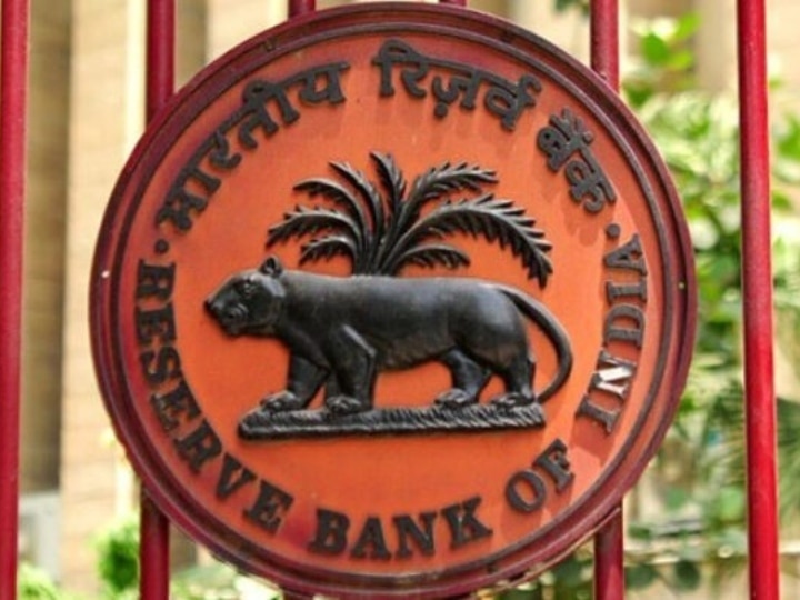 Reserve Bank will buy government securities from open market operations रिजर्व बैंक करेगा दस हजार करोड़ रुपये की सरकारी सिक्योरिटीज की खरीद और बिक्री