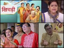 Photos में देखें कितने बदल गए हैं 'खिचड़ी' सीरियल के हंसा, प्रफुल और बाउजी, हिमांशू को पहचान नहीं पाएंगे आप