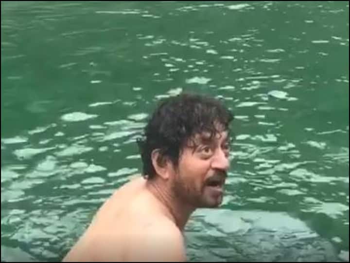 Babil khan shares father Irrfan khan shares swimming video ठंडे पानी में नहाते इरफान खान का वीडियो आया सामने, बेटे बाबिल ने शेयर की पिता की खास यादें