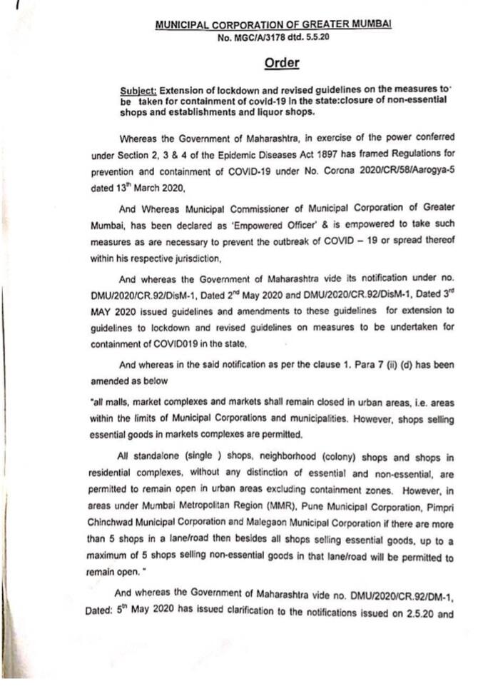 मुंबई में शराब की बिक्री पर तत्काल प्रभाव से लगी रोक, BMC ने लिया फैसला