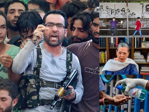 14183 कोरोना मरीज ठीक हुए, हिजबुल कमांडर रियाज नायकू ढेर | दिनभर की 5 बड़ी ख़बरें 14183 कोरोना मरीज ठीक हुए, हिजबुल कमांडर रियाज नायकू ढेर | दिनभर की 5 बड़ी ख़बरें