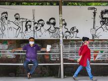 COVID 19: पश्चिम बंगाल सरकार से MHA खासा नाराज, पत्र लिखकर उठाए कई सवाल