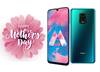 Mother's Day 2020: मां को गिफ्ट कर सकते हैं ये खास स्मार्टफोन, जानें कीमत और फीचर्स