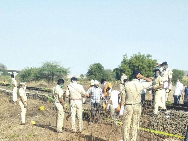 Maharashtra: Tragic accident in Aurangabad, 14 labourers killed by train महाराष्ट्र: औरंगाबाद में ट्रेन से कटकर 16 मजदूरों की मौत, मृतकों के परिजनों को 5 लाख के मुआवजे का एलान