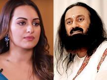 श्री श्री रवि शंकर ने सोनाक्षी सिन्हा को दिए ट्रोल से बचने के टिप्स, अभिनेत्री बोलीं- भगवान राम से सीखें अच्छा इंसान बनना