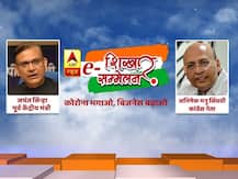 अभिषेक सिंघवी ने मांगा जवाब: ‘सरकार आर्थिक पैकेज कब देगी? जब लोग कोरोना से नहीं, भूख से मर जाएंगे तब?’