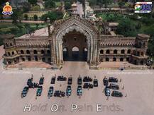 कोरोना काल में भी जिंदा रहे जज्बा, कायम रहे उम्मीद, यूपी पुलिस ने अपनाया ये अनोखा अंदाज