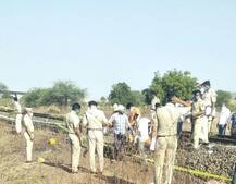 Photos: पटरियों पर सुस्ता रहे 16 मजदूरों की ट्रेन से कटकर मौत, यहां देखिए उस स्पॉट की दर्दनाक तस्वीरें