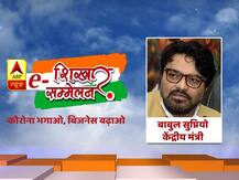 केंद्रीय मंत्री बाबुल सुप्रियो बोले- पश्चिम बंगाल में कोरोना टेस्ट सबसे कम, राज्य में मृत्यु दर ज्यादा, ममता सरकार आंकड़े छिपा रही