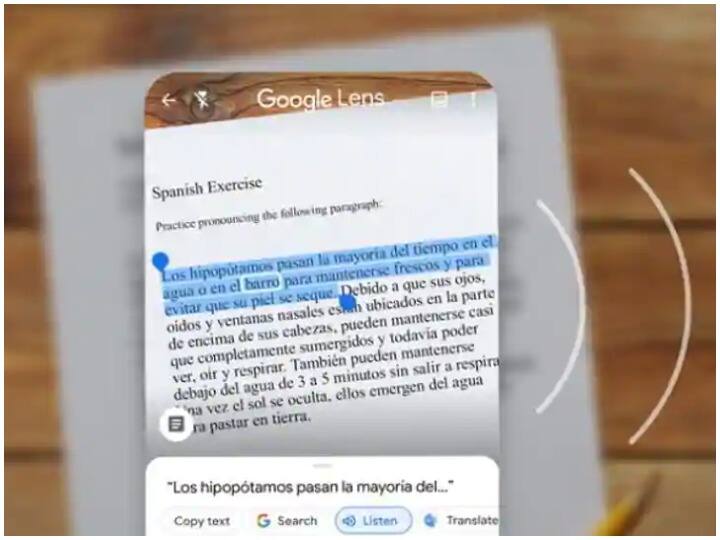Google के इस खास फीचर से कागज पर लिखे Text को कंप्यूटर में करें Copy With this special feature of Google copy the text written on paper to computer Google के इस खास फीचर से कागज पर लिखे Text को कंप्यूटर में करें Copy