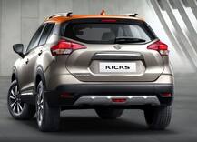 चार वेरिएंट के साथ BS6 Nissan Kicks भारत में जल्द होगी लॉन्च, जानें फीचर्स और स्पेसिफिकेशन्स